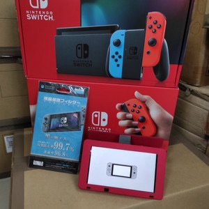 Buy Nintendo Switch Pallet Online